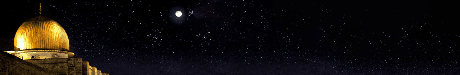 about us Page Banner