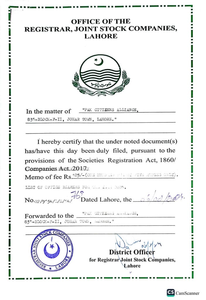 Registration Certificate