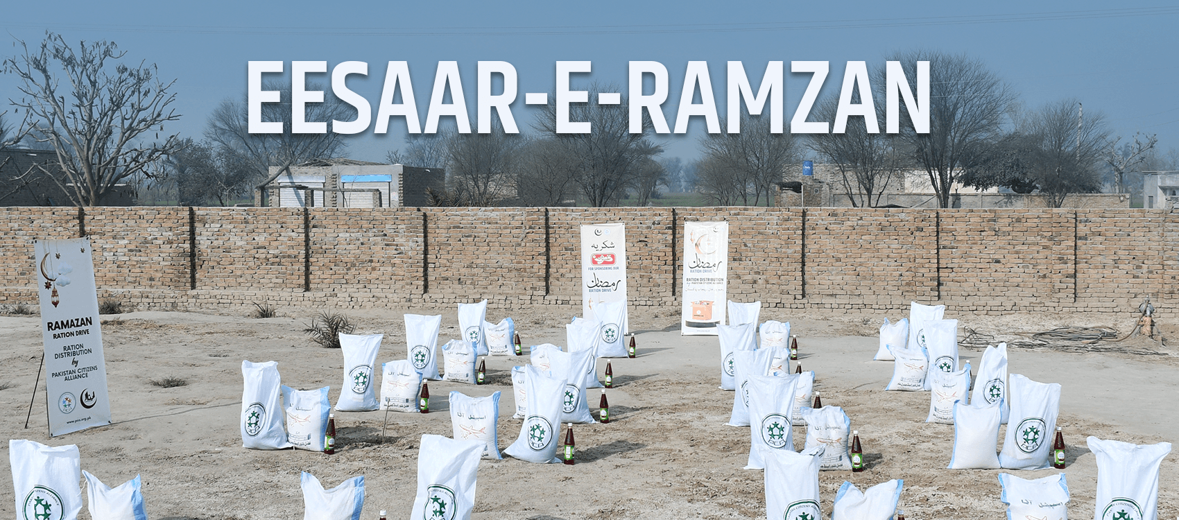 Eesaar-e-Ramzan: Ensuring Food Security During the Holy Month