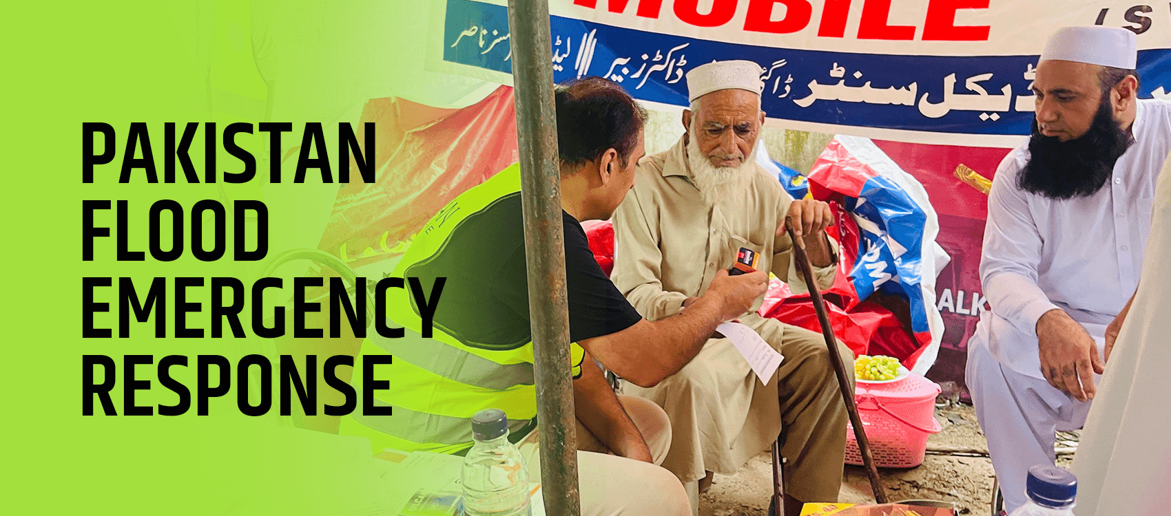 Pakistan Flood Emergency Response