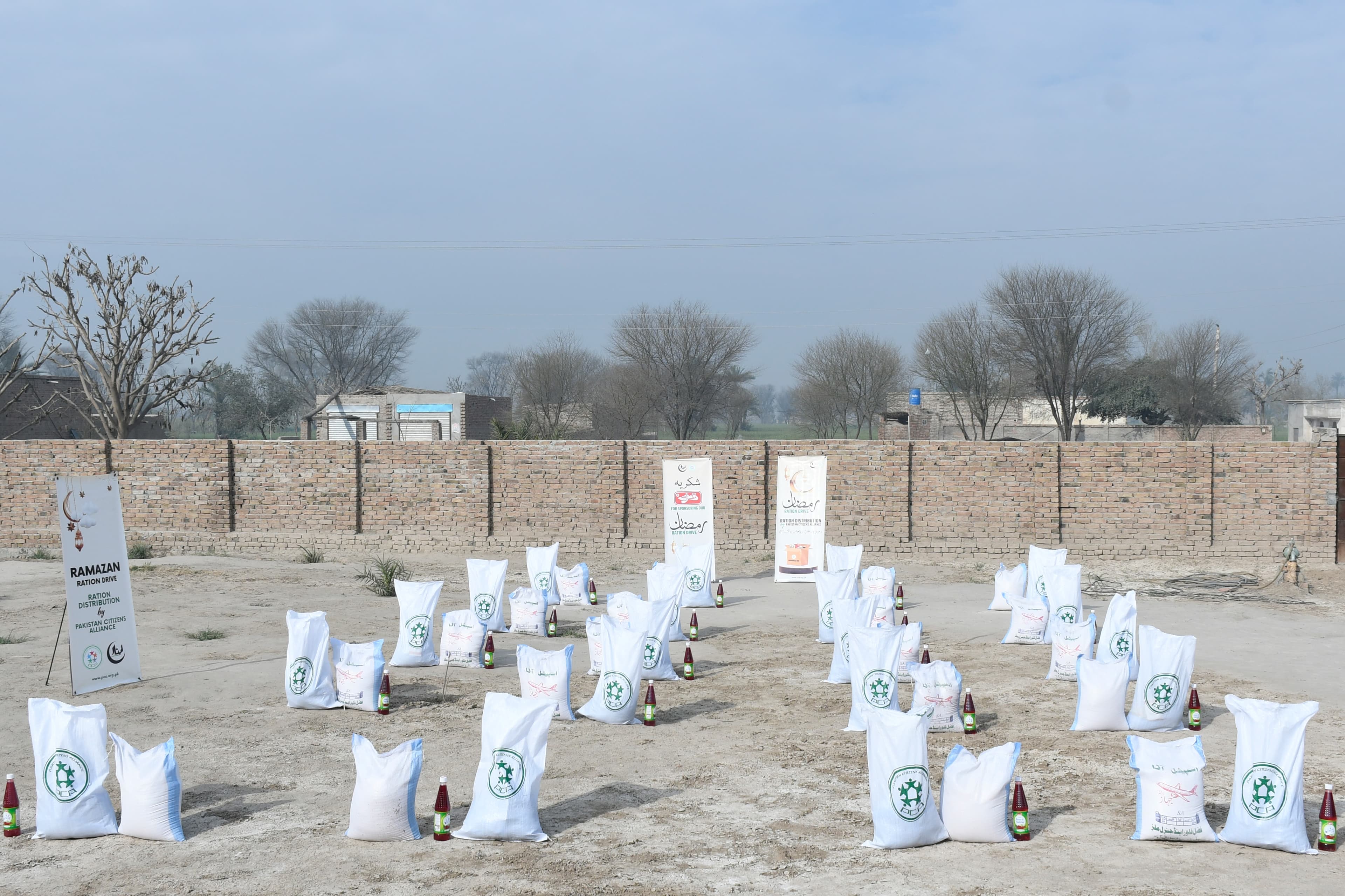Ramazan Ration Package distribution in Rahimyar Khan.