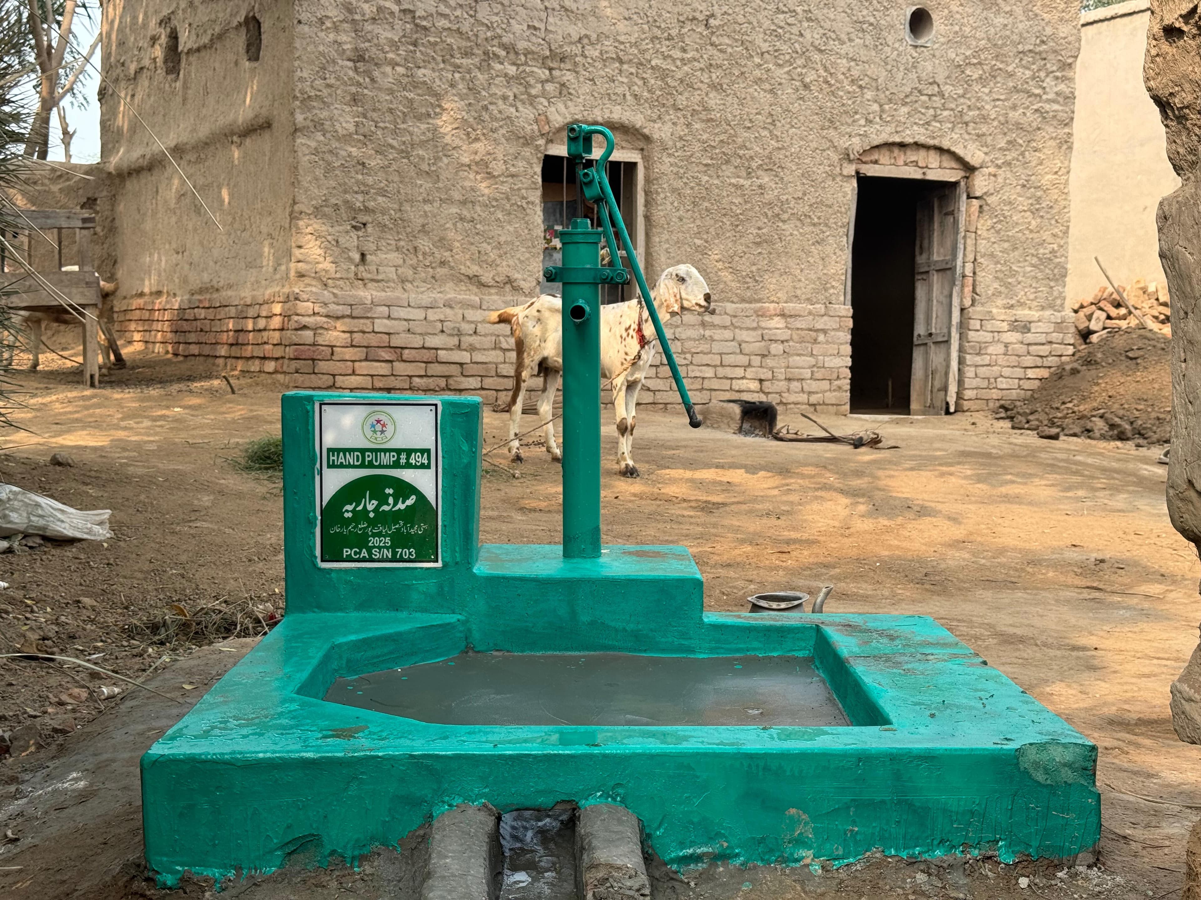 PCA installed a handpump in rural areas of Rahim Yar Khan as Sadaqah Jariyah, generously donated by our donor.