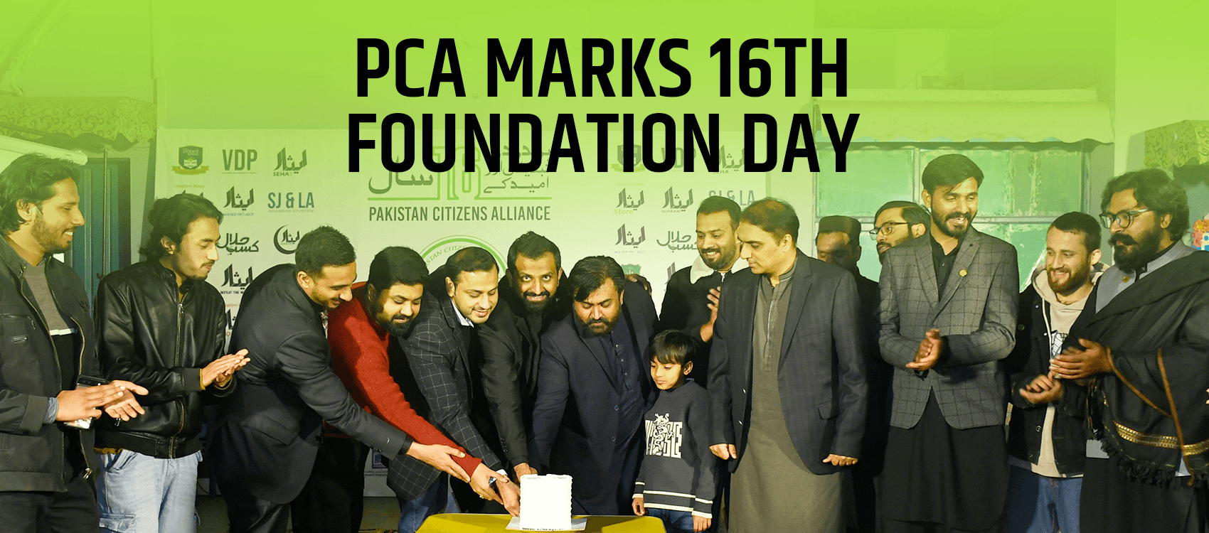 PCA Marks 16th Foundation Day with Reflective Gathering at Johar Town Head Office