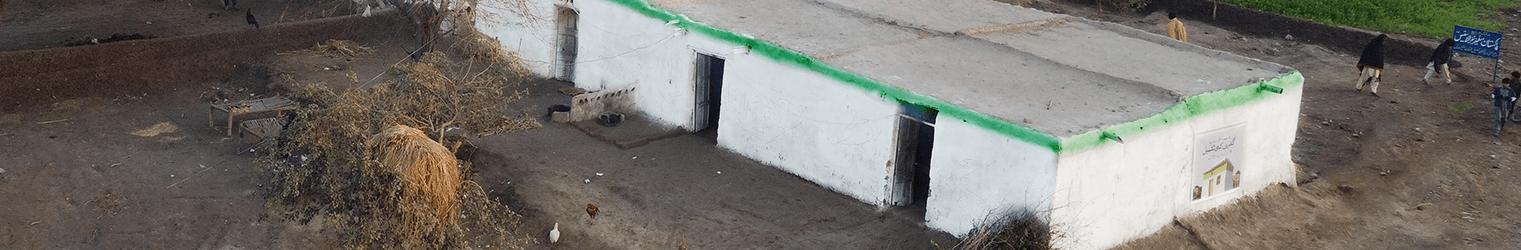 about us Page Banner