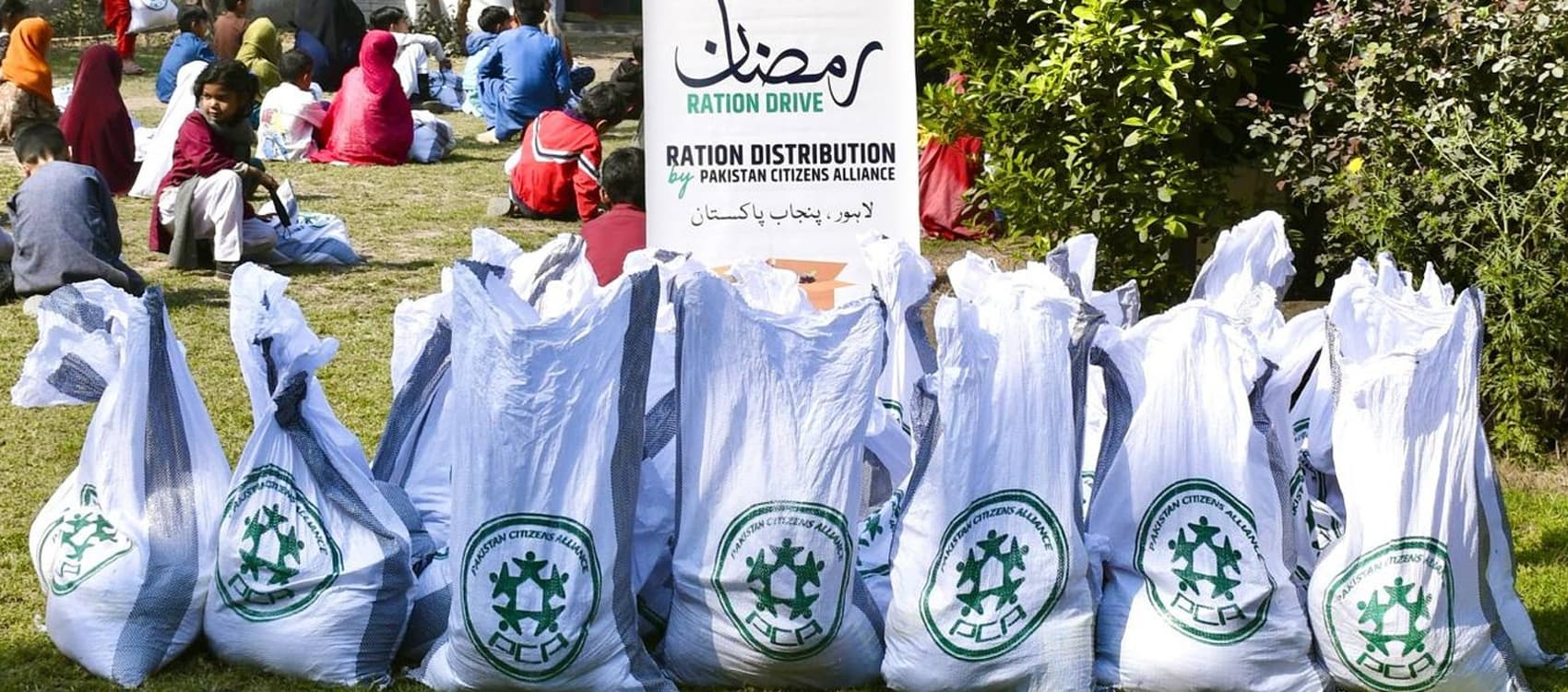 Rashan Distribution Drive