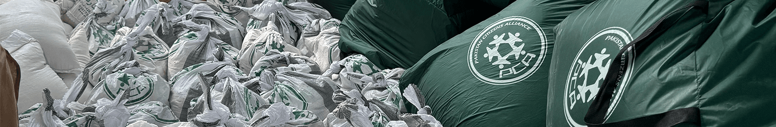 about us Page Banner