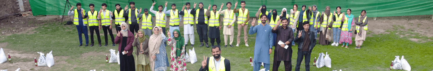 about us Page Banner