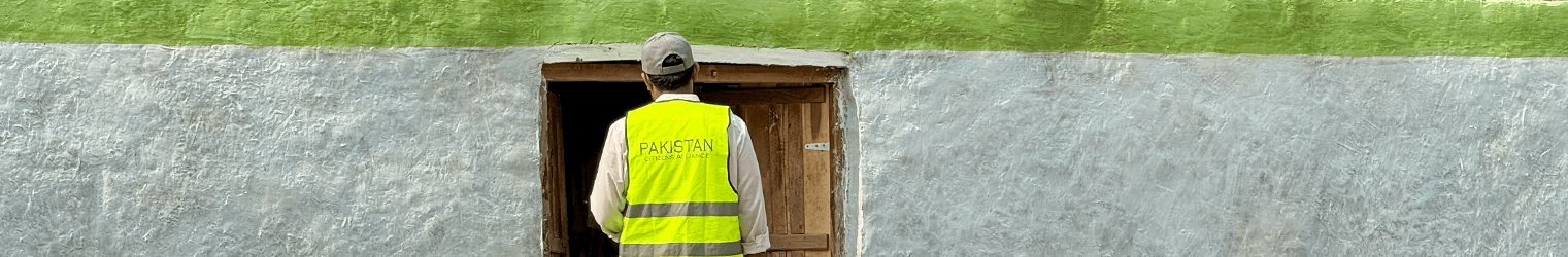 about us Page Banner