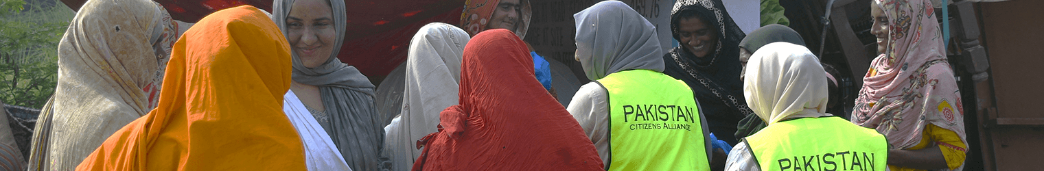 about us Page Banner